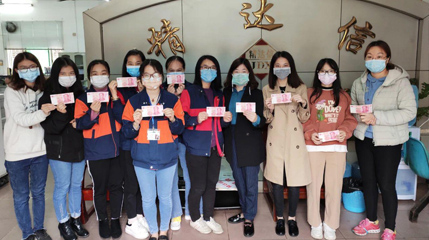 “三八女神節(jié)”----感恩有你，攜手并進(jìn) ?