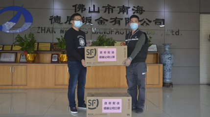 媒體報道：解決企業(yè)復(fù)工難題，里水誠意滿滿！